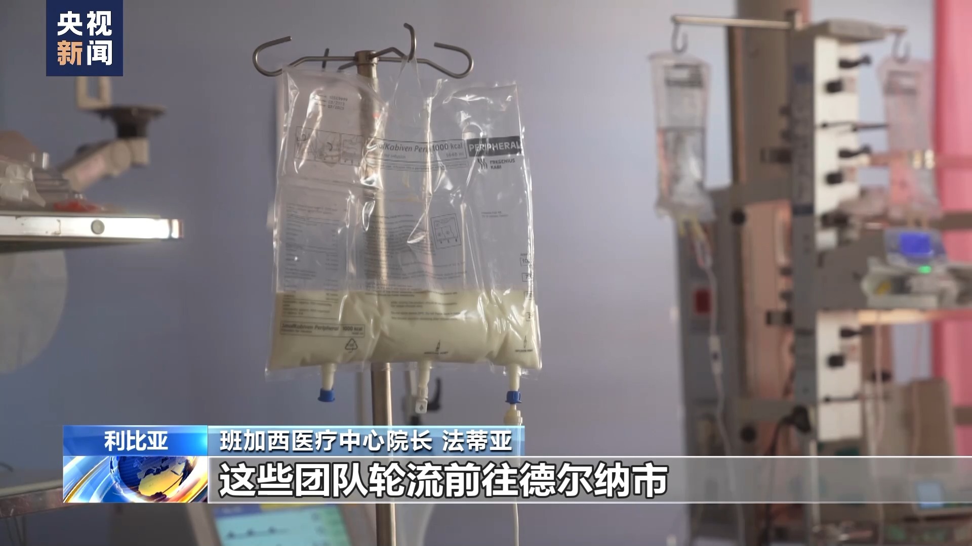bbin放水